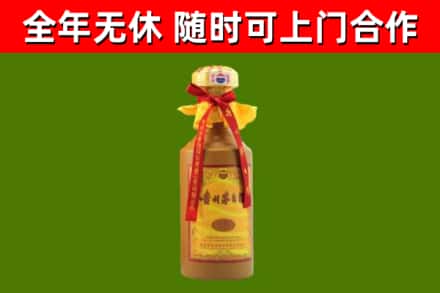 长寿烟酒回收15年茅台酒.jpg
